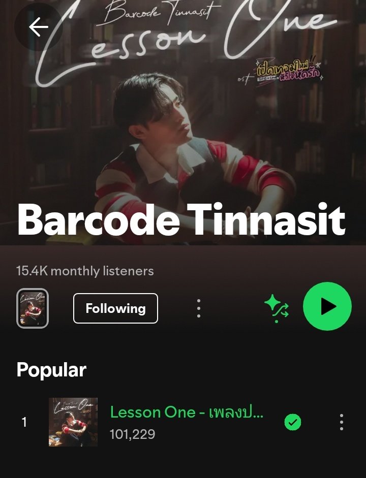 writtenbycodey's tweet image. Happy 100k streams on Spotify 🎉

#LessonOne #barcodetin #unit