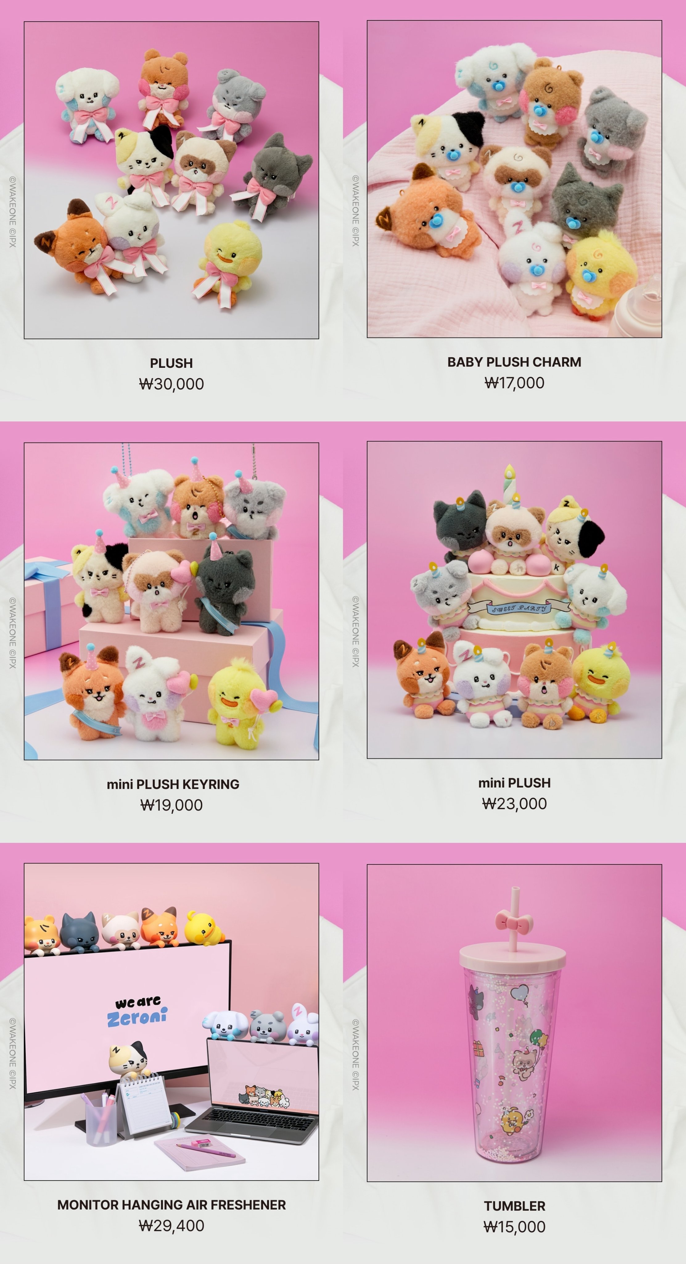 Amazon.co.jp: ZB1 Pop-up POPUP Korea Limited 50,000 Won