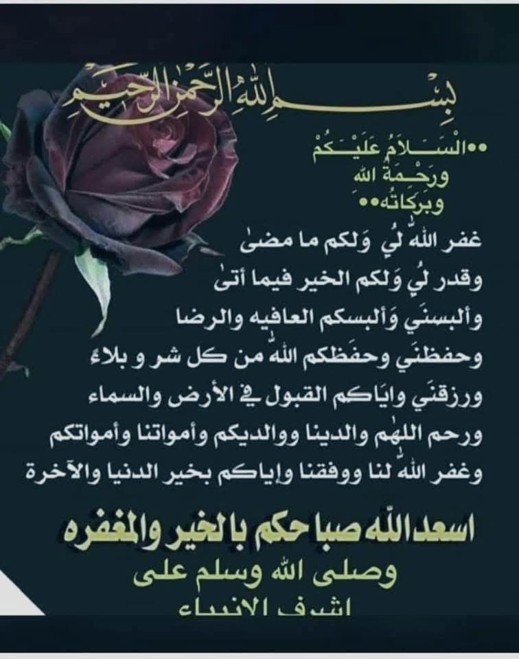 iyad (@iyadiyadalg) on Twitter photo 