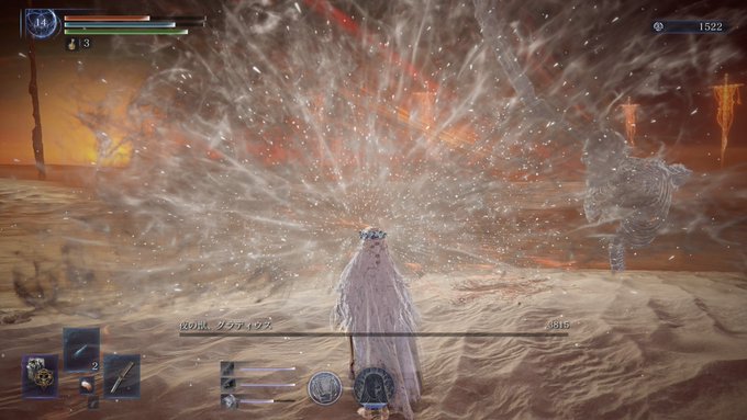 ใใกใผใ!ใใกใผใ!ใญใใใ!!