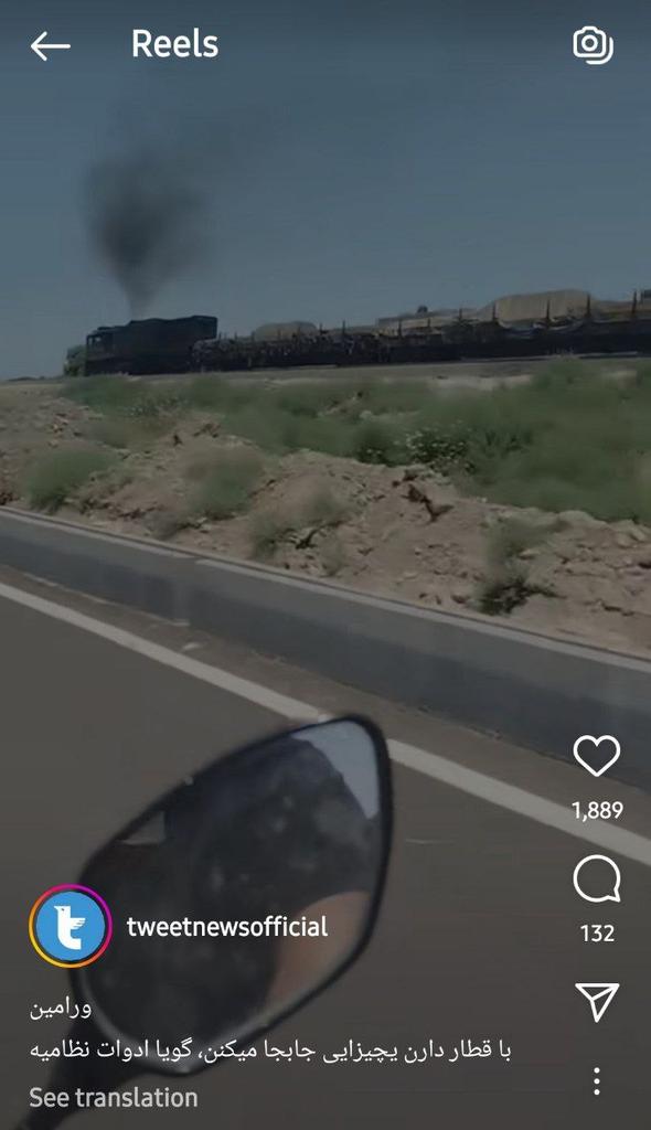 sayeh_mahtabi's tweet image. این پیج دوم اسراییل به فارسی
پ ن: وقتی اعلام میکنن فیلم نگیرید انتشار ندید چرا یه عده گاو و بیشعور فیلم میگیرن پخش میکنن؟!!
احمقا اون محلو شناسایی میکنن هموطناتونو هدف قرار میدن... 🤬