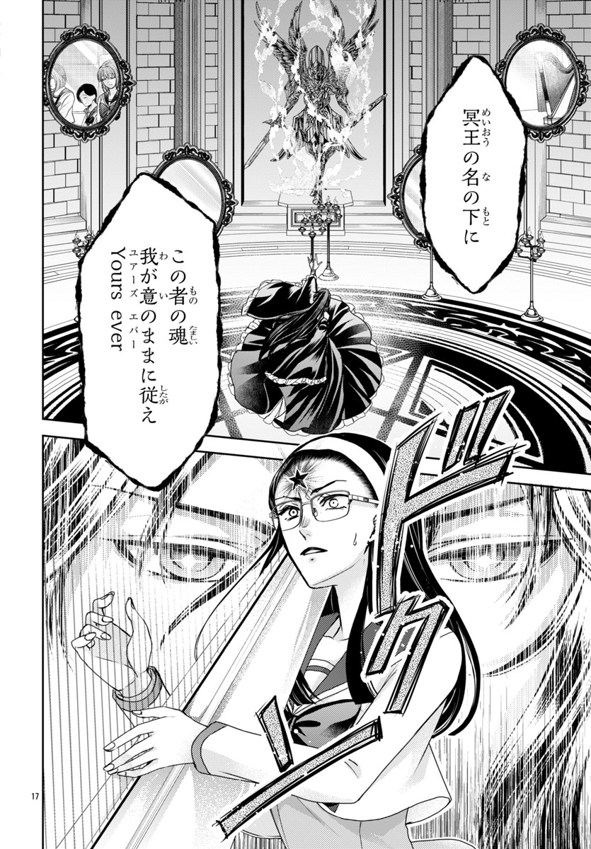 (5/13) 