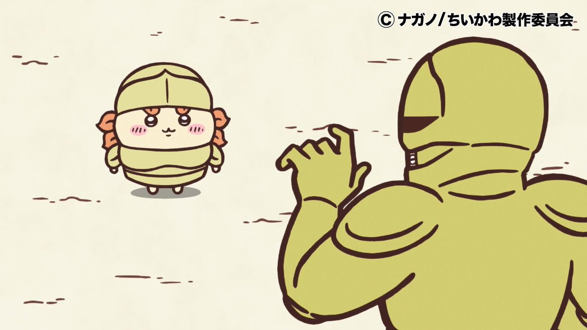 【✨1週間限定見逃し配信中✨】

第123話「スーパーアルバイター①」

郎にバイト希望の子が登場！
ラーメンの鎧さんを「お師匠」呼び！？

▼YouTube
youtu.be/cCC2oHFupoA

▼TVer
tver.jp/series/sr3lsg7… 

#ちいかわ
#アニメちいかわ