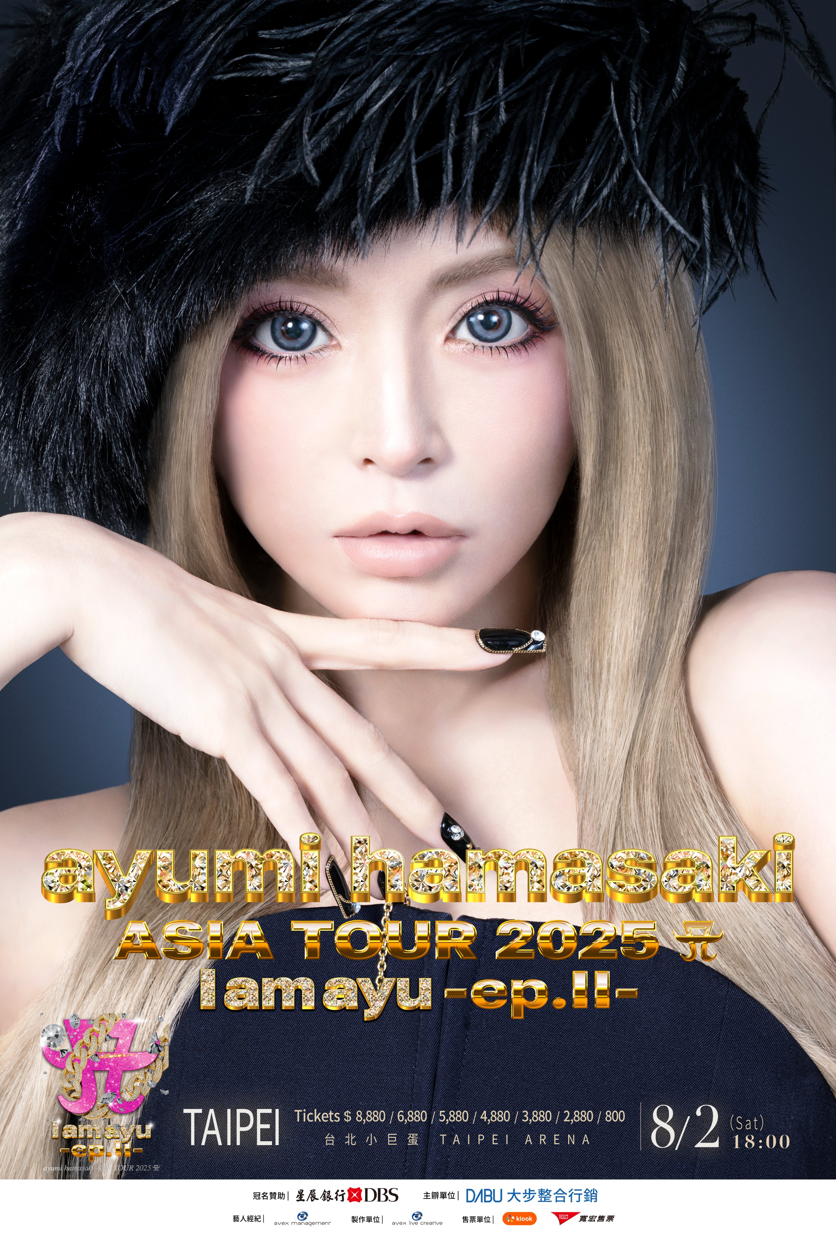 Amazon.co.jp: L(ジャケットA): ミュージック