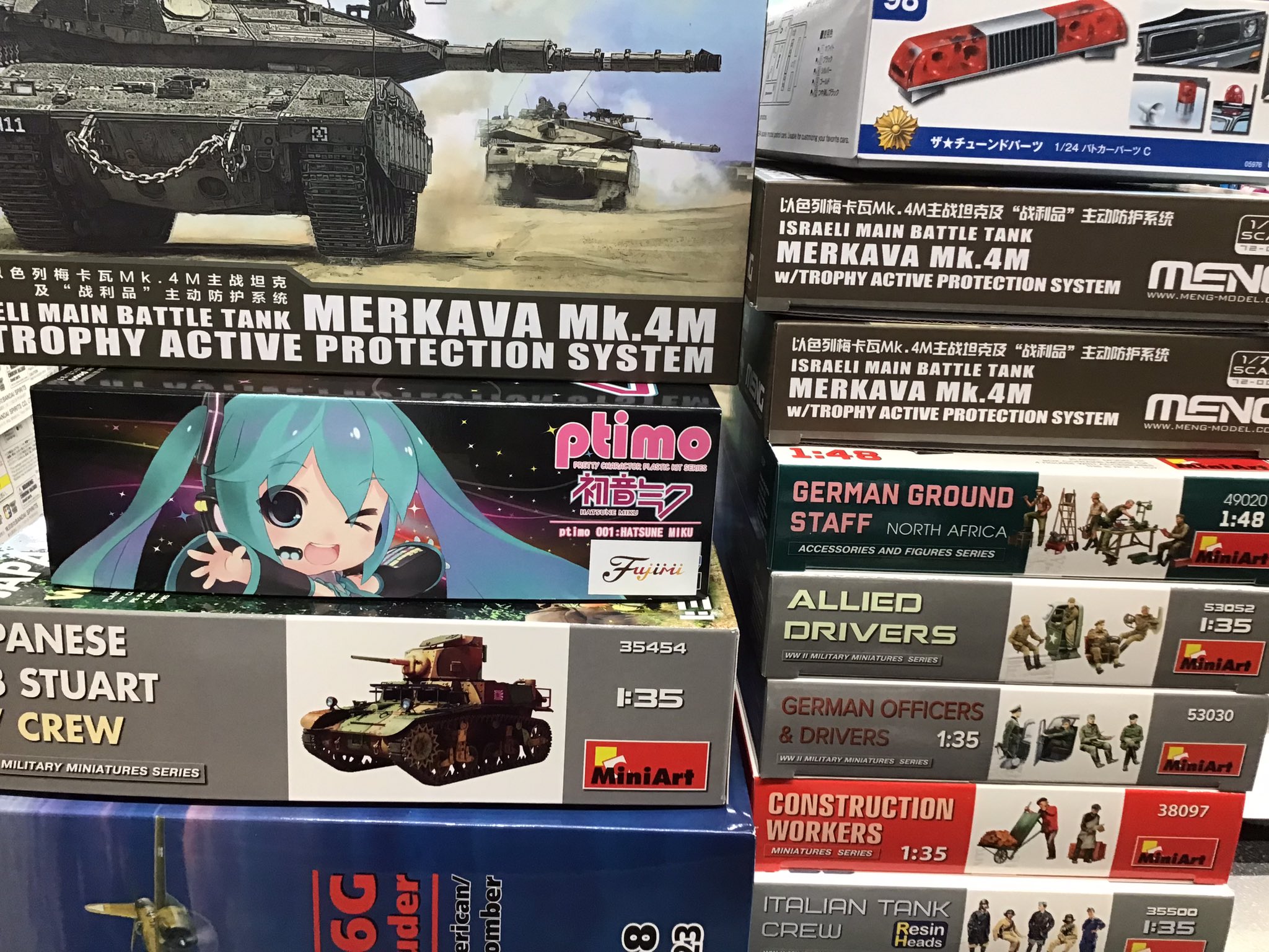 ホビーボックス福岡井尻店 (@hobbybox_ijiri) / X