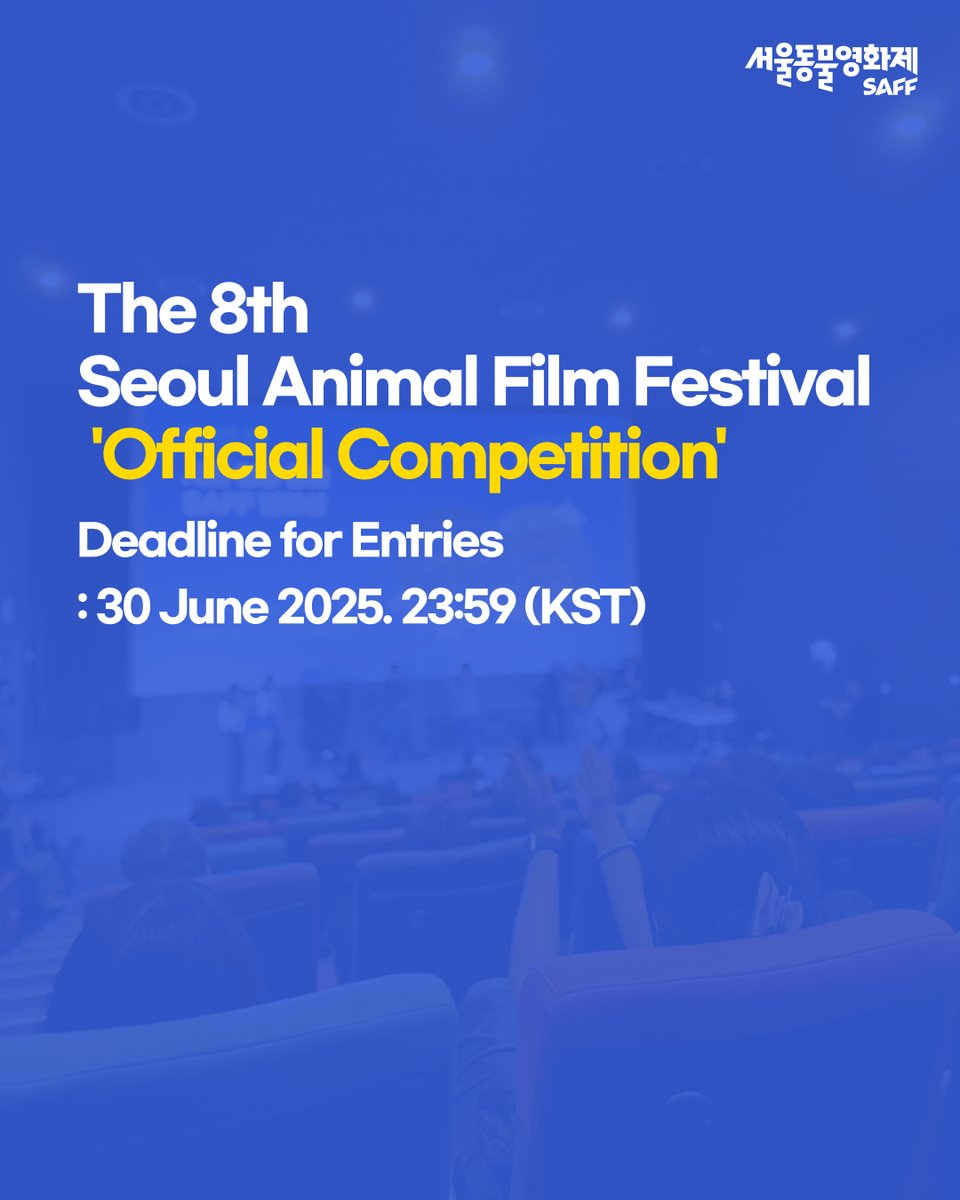 The 8th Seoul Animal Film Festival 'Official Competition'
⠀
The Seoul Animal Film Festival (SAFF) is hosted by KARA (Korea Animal Rights Advocates) and organized by the executive committee of the Seoul Animal Film Festival. SAFF aims for a world in which animals can lead their