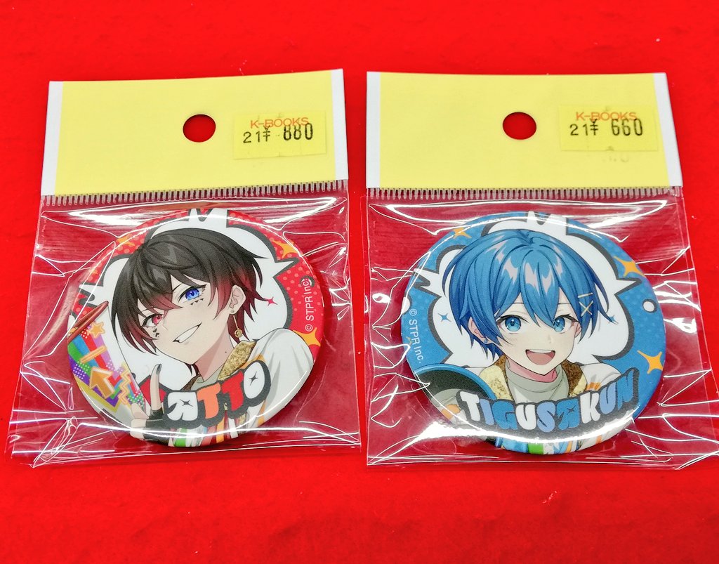 ちぐさくん1stアルバムレインボーロード77％特典缶バッジ113個　A3痛バック ちぐさくん1stアルバムレインボーロード77％特典缶バッジ113個 A3痛