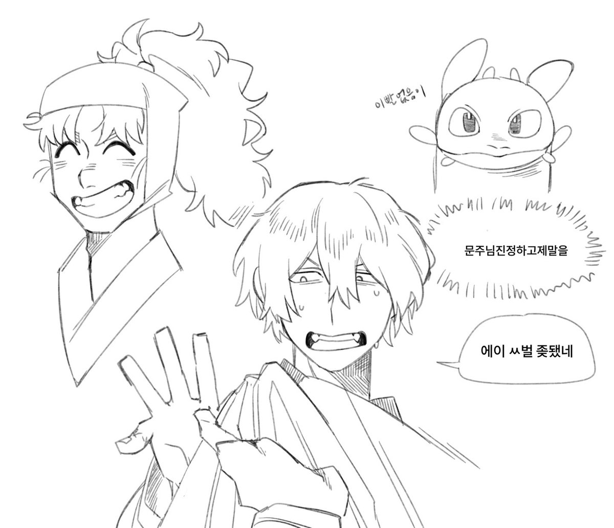 im about to think these