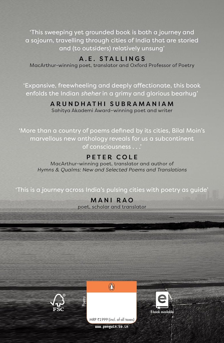 SrilataKrishnan's tweet image. Happy to share that my Madras/Chennai poem &quot;Bionote&quot; has found a place in &quot;The Penguin Book of Poems on the Indian City&quot; edited by Bilal Moin.   The poem, an ode to the Madras of my memories, was featured eons ago on the Poetry International website.
poetryinternational.com/en/poets-poems…