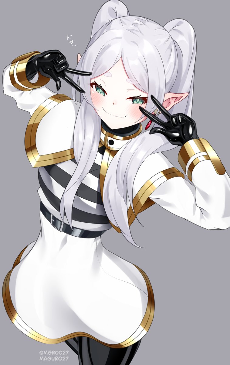 ラバーでドヤッとしてるフリーレン様