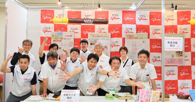 第20回 食育推進全国大会で、こめの香ブースを出展しました🌾
2025年6月7日(土)8日(日)に徳島市のアスティ徳島で米粉クイズと米粉お好み焼きの試食を行いました。
2,000人を超えるお客様にこめの香ブースへお越し頂きいただき、こめの香について知っていただく機会になりました！
#米粉　#こめの香