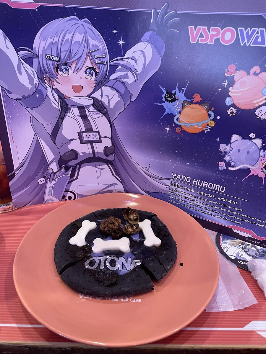 Arnkrx's tweet photo. Happybirthdayにぶいすぽカフェ💀🦴
おめでとう🎊 https://t.co/nNYuIoKYJK