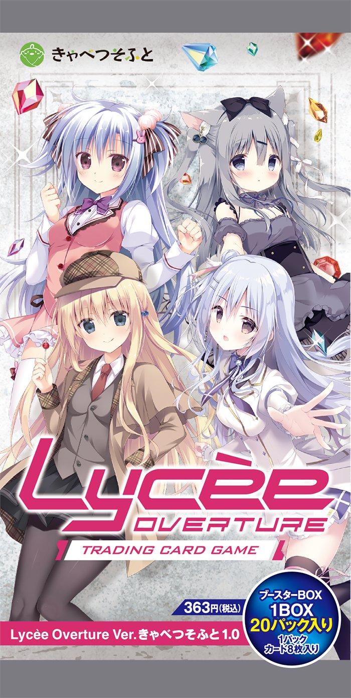 Lycee カード リセ カード C U R 1400枚以上 KR 16枚 SR 33枚