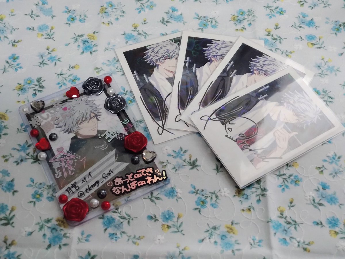 【買取・譲渡】
QUARTET NIGHT TABOO NIGHT XXXX カルナイ タブナイ バックステージ インスタントフォト

譲）〜1500+送料
求）蘭丸

◆郵送のみ
◆ゆうちょ or PayPayマネラ
◆送料後払いの場合、その分はマネラのみ
◆2枚〜求めております
◆初回様プロカ必読

お声掛けの程よろしくお願い致します。