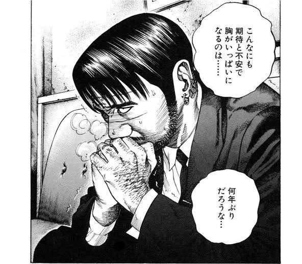 秋にかけて、サポートやコピバンなどではあるけどライブが決まっております。
7/12　高円寺(ドラムサポート)
8/17　福岡
9/30　東京
でござんす。

あっという間に時間が過ぎていく…！！