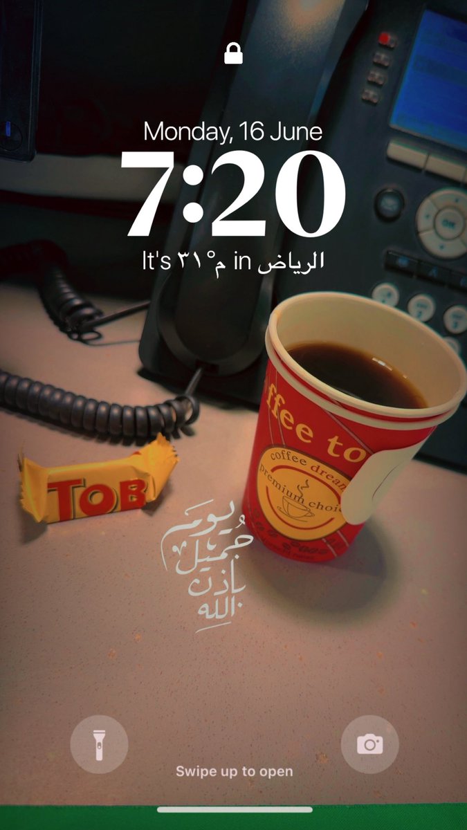 “صباح جميل يبعث في القلب أملاً جديداً، ويهمس لنا بأن كل شيء سيكون على ما يرام بإذن الله.” 🌼

#صباح_الخير_والسعاده_للجميع