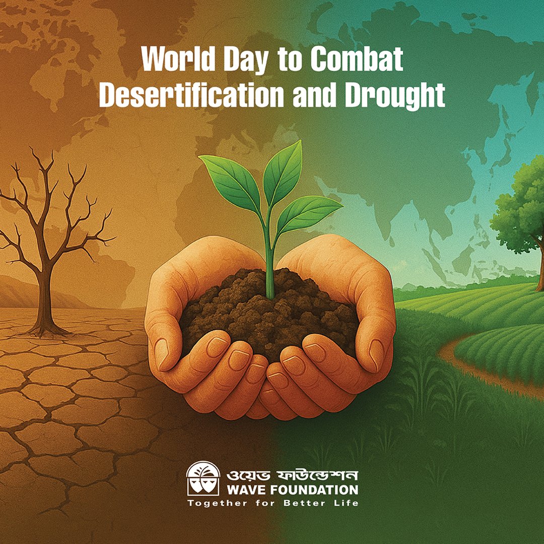 foundation_wave's tweet image. Restore the Land. 🌲Unlock the Opportunities.🎯
Desertification threatens our future, but restoration opens a trillion-dollar path to jobs, food, water and resilience. Let’s commit to revitalizing our lands and unlocking their vast opportunities.
#RestoreTheLand 
#WAVE_Foundation