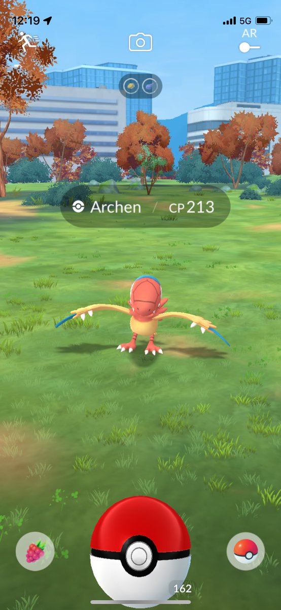 JohnPatrick_101's tweet photo. #Archen #RockTypePokemon #PokemonGoAustralia #PokemonGo #ComatPower #ArchenCP213 #PokemonGoApp #Pokemon @PokemonGoNews #FlyingTypePokemon https://t.co/sAv4W8wJFC