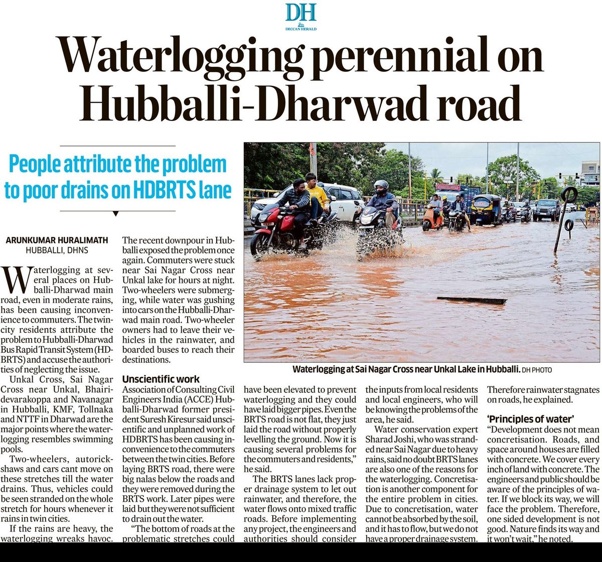 Waterlogging perennial on Hubballi-Dharwad Road, people attribute the problem to poor drains in #HDBRTS lane 
<a href="/DeccanHerald/">Deccan Herald</a> <a href="/anithapailoor/">AnithaPailoor</a> <a href="/HubliCityeGroup/">Hublicity-eGroup</a> <a href="/Hubballi_Infra/">Hubballi Dharwad Infra</a> <a href="/hublimandi/">Hubballi Dharwad</a> <a href="/Namma_HD/">ನಮ್ಮ ಹುಬ್ಬಳ್ಳಿ-ಧಾರವಾಡ💛❤️Namma Hubballi-Dharwad</a> <a href="/Namma_Dharwad/">ನಮ್ಮ ಧಾರವಾಡ</a> <a href="/JoshiPralhad/">Pralhad Joshi</a> <a href="/SantoshSLadINC/">Santosh Lad Official</a> <a href="/BelladArvind/">Arvind Bellad</a>