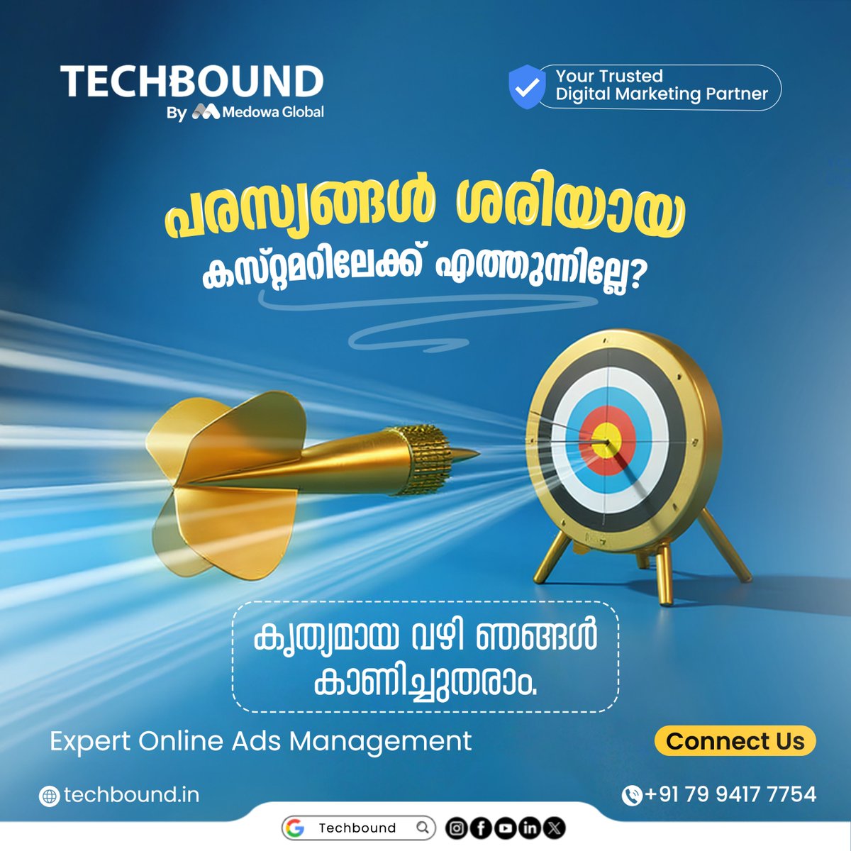 TechBoundDgtl's tweet image. Struggling with online ads? Techbound by Medowa Global offers expert management to grow your business. Trust us to hit the target! 
Visit techbound.in or Contact +91 79941 77754

#DigitalMarketing #OnlineAdvertising #BusinessTips