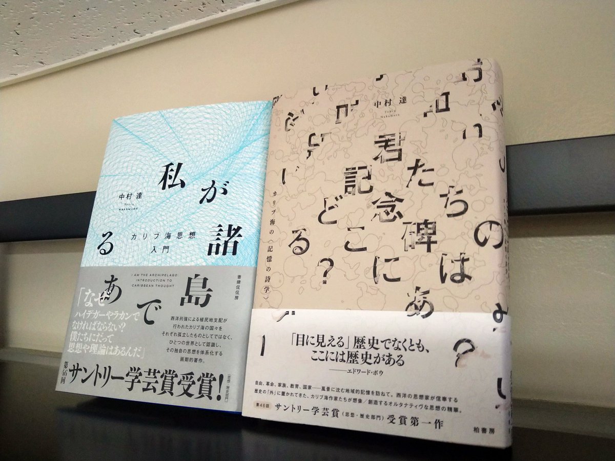【中古】 リゾート革命 体験的地中海クラブ論/勁草書房/中村かつろう 中古】 リゾート革命 体験的地中海クラブ論/勁草書房/中村かつ