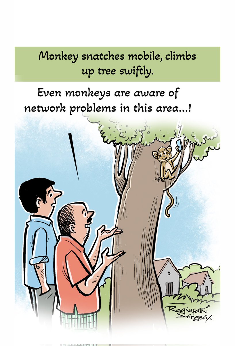 Raghu_Sringeri's tweet image. #networkproblem #network #monkey