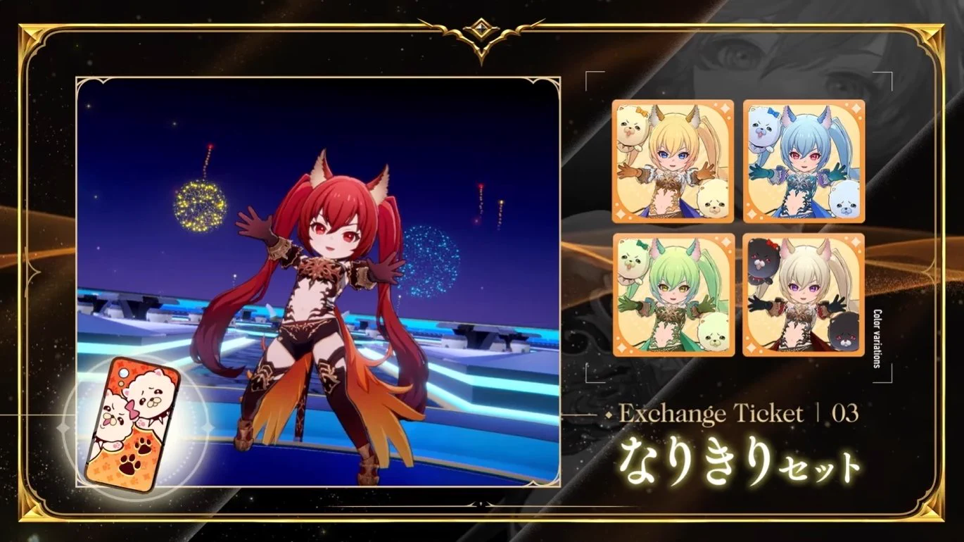 Shadowverse Magazine【シャドマガ】 on X: 