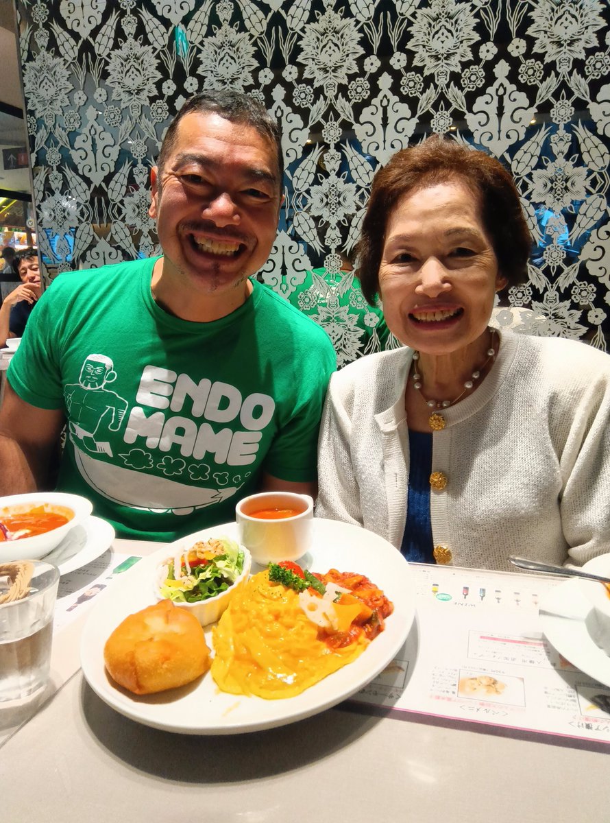 母の固定資産税を払いました。母が元気なうちは長男の私が払っていこうと思っています。

税金が良いことに使われる願いを込めて、ロシア料理を食べに行きました。

皆様、今週も良い週をお過ごし下さい。

#pr666