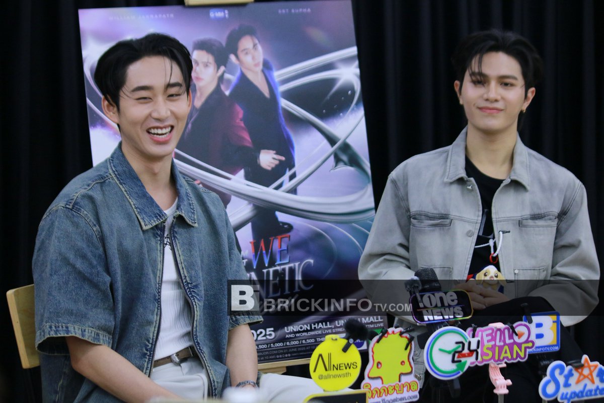 BrickinfoReport's tweet photo. บรรยากาศสัมภาษณ์ “วิลเลี่ยม-เอส”

WILLIAMEST PRESSTOUR

#WilliamEstFancon #WilliamEst #วิลเลี่ยมเอส  #Williamjkp #est_rvp #Brickinfo https://t.co/cZeiafUL4h