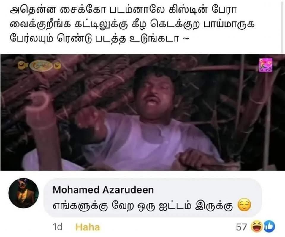 😂😂😂