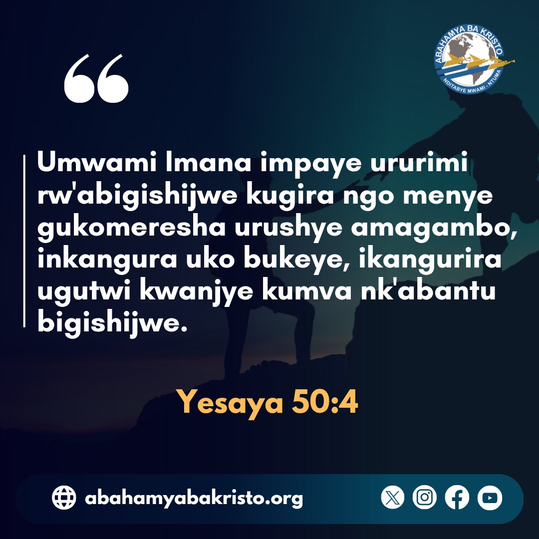 Icyo Kristo yari cyo mu buzima bwe hano ku isi, ni cyo buri Mukristo ahamagarirwa kuba. Umukristo wuzuye ineza kandi ugira ubupfura ni we gihamya ikomeye kurusha izindi zose yerekana ukuri k’ubutumwa bwiza." — OFC 179.2,4

#UbukristoNyakuri <a href="/harerimana_tito/">Tito Hare</a>