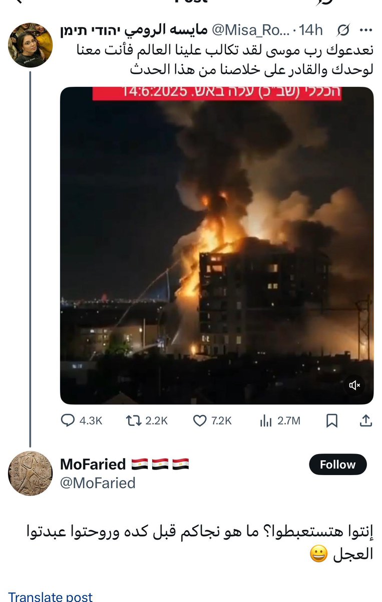 A7me2_'s tweet image. شوف هذي هههه