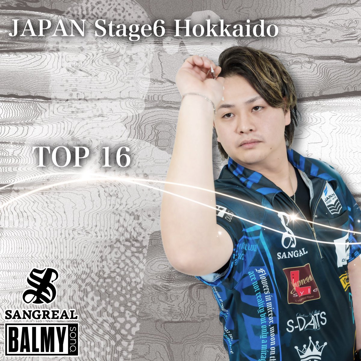 SANGREAL_DARTS's tweet photo. «  JAPAN STAGE 6 » リザルト

JAPAN

🌟 TOP 16 🌟
金子拓輝 選手

今シーズンに入って、安定した成績を出している金子選手に今後もご注目ください😊

4週連続のJAPANも終わり、今週末はPERFECT 第10戦仙台です！ https://t.co/905tOLvbv3