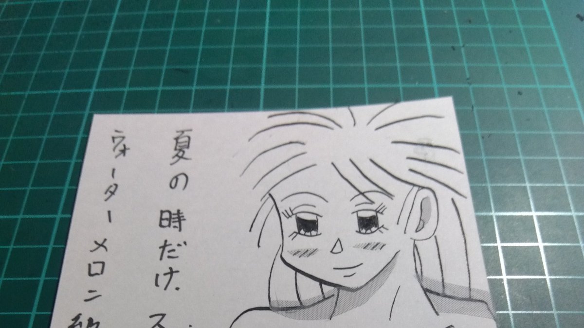 #顔だけで何リポスト来るか
やってみますか😁
最近描いたので、チャレンジ! 