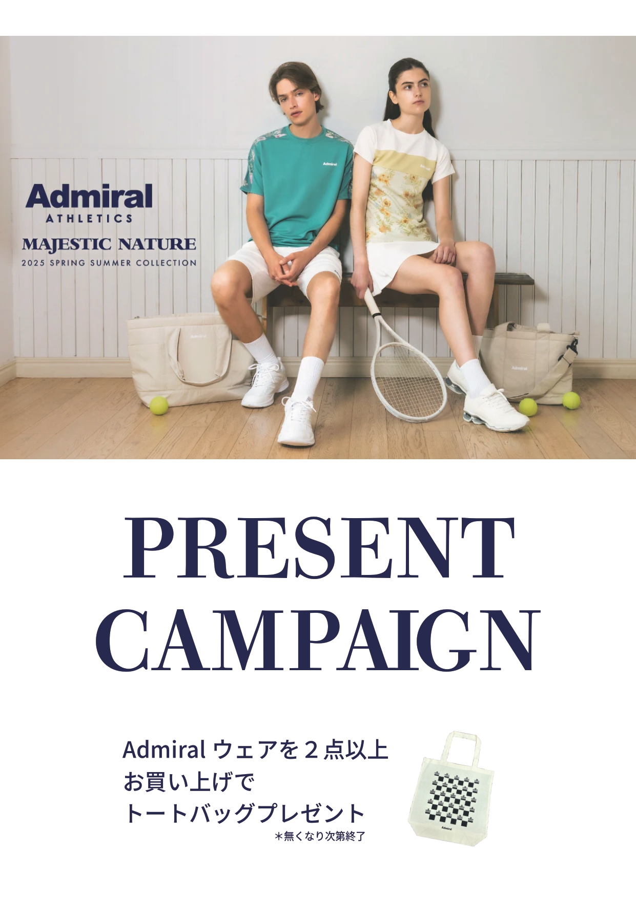 Admiral」2025年春夏モデルのウェアが入荷しました | アソシエ