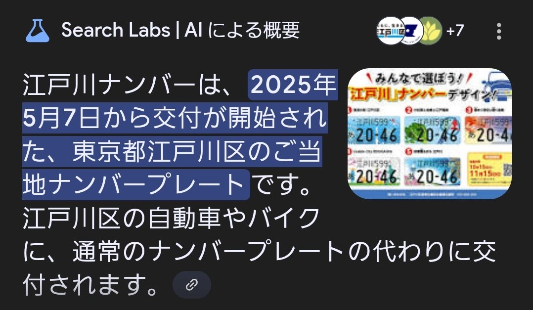 ご自宅用限定お買い得品 7氏3 on  X: ヘアゴム