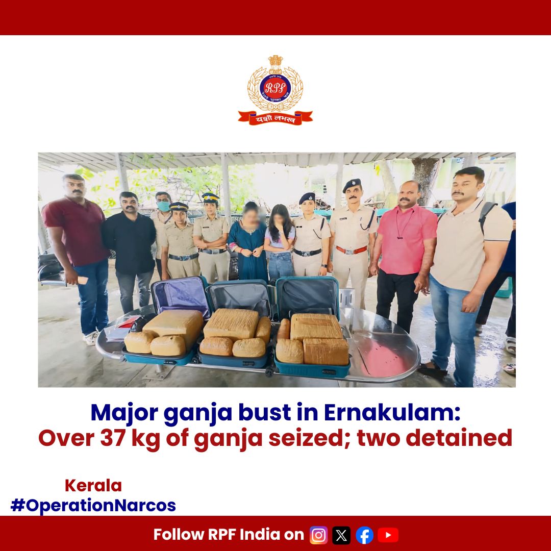 RPF INDIA (@rpf_india) on Twitter photo In a significant crackdown, #RPF Thiruvananthapuram seized more than 37 kg of dry ganja worth ₹18.75 lakh from two female smugglers at #Ernakulam station. The narcotics and the accused were handed over to #GRP Ernakulam for further legal proceedings.
 #OperationNARCOS In a significant crackdown, #RPF Thiruvananthapuram seized more than 37 kg of dry ganja worth ₹18.75 lakh from two female smugglers at #Ernakulam station. The narcotics and the accused were handed over to #GRP Ernakulam for further legal proceedings.
 #OperationNARCOS