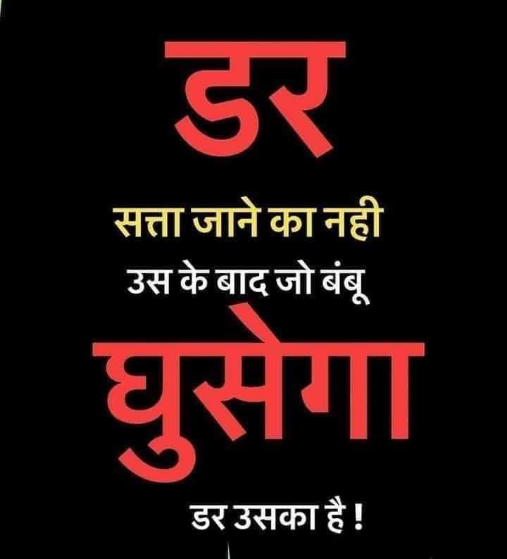 May be possible to do 👈