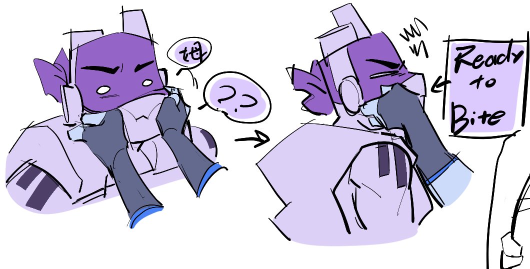 跟小食和酸橙的茶
#tcest #leotello