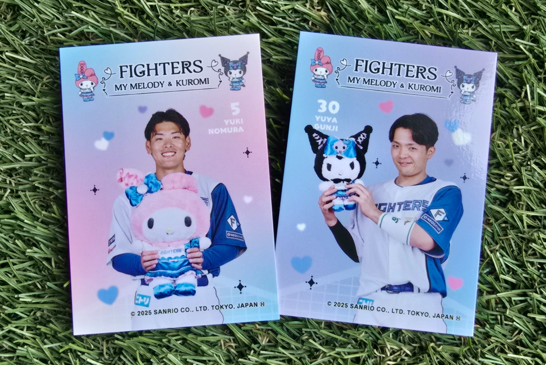 かわいいシリーズ2025限定トレカ　6枚セット 商品詳細 | トレカアイテムくじOnline