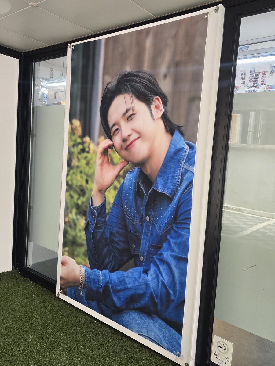 오늘 19시 30분에 철거 예정입니다!
현수막 나눔예정이니 참고 부탁드립니다💚