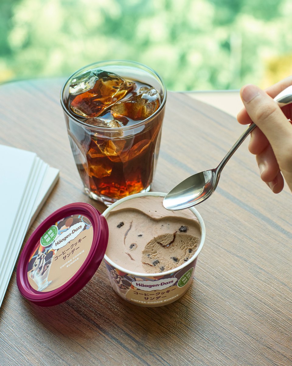 Haagen_Dazs_JP's tweet image. 初夏にぴったり♪
ミニカップ『#コーヒークッキーサンデー』🍨

ほろ苦さと甘さのコントラストが楽しめます🍫🍪☕

食べた方は❤