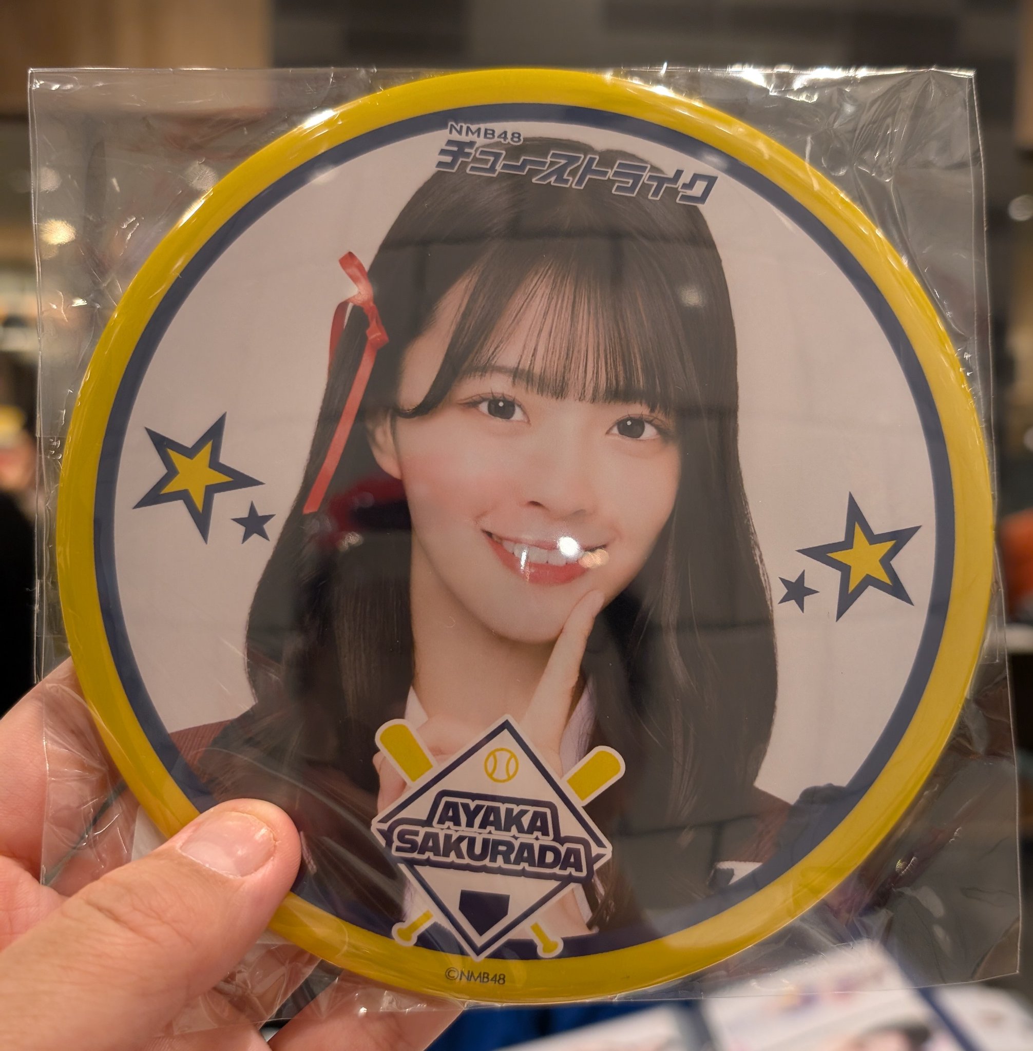 コレクション缶バッジ［2025 Mar.］-Idol Side-（BOX