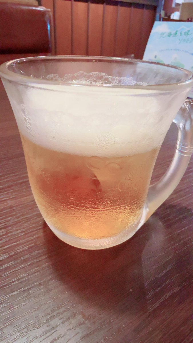 みづき、エロいのか…？エロ…エロい雰囲気なのか…？😳

褒め言葉か…？
ムチムチだけど、いいのか…？

まぁいいか😊💓