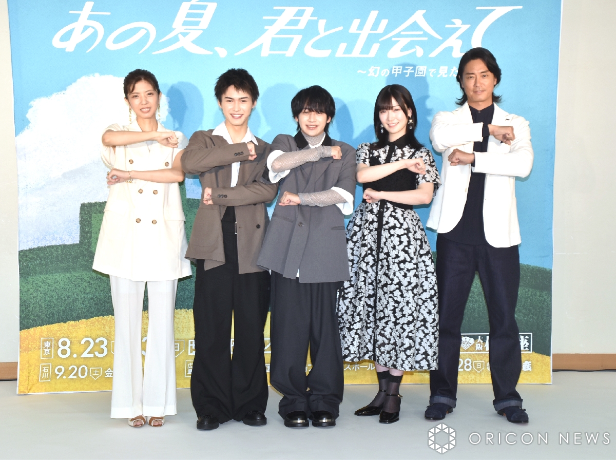 ORICON NEWS【アニメ】 (@oricon_anime_) on Twitter photo 前島亜美、俳優と声優の二刀流
舞台出演で「声優の現場で学んだこと生かして」
3年ぶり舞台出演で主人公の恋人役
oricon.co.jp/news/2390902/?…
#あの夏君と出会えて <a href="/_maeshima_ami/">前島亜美_Official</a> 前島亜美、俳優と声優の二刀流
舞台出演で「声優の現場で学んだこと生かして」
3年ぶり舞台出演で主人公の恋人役
oricon.co.jp/news/2390902/?…
#あの夏君と出会えて <a href="/_maeshima_ami/">前島亜美_Official</a>