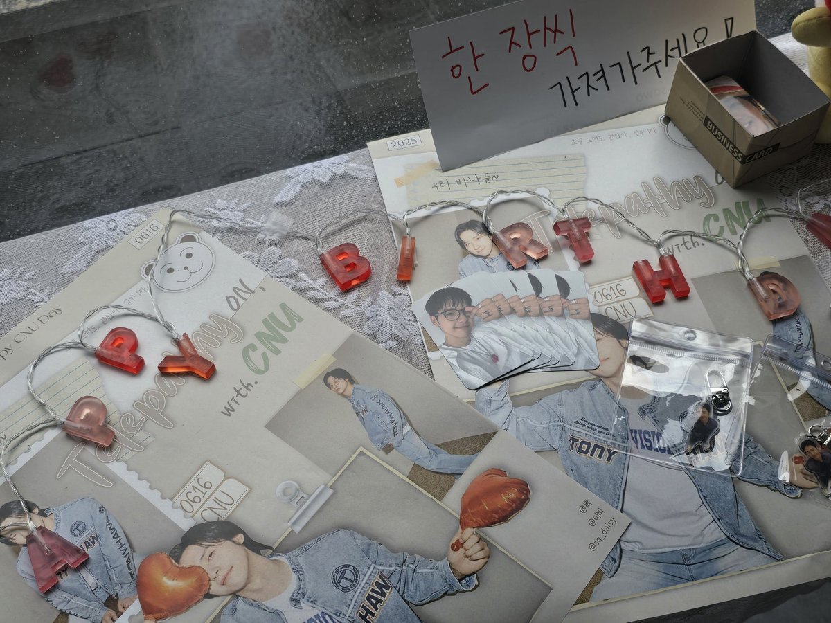 16일 스페셜특전(포토카드) 준비되었습니다!!
기다려주셔서 너무 죄송하고 감사합니다..🥺🥺