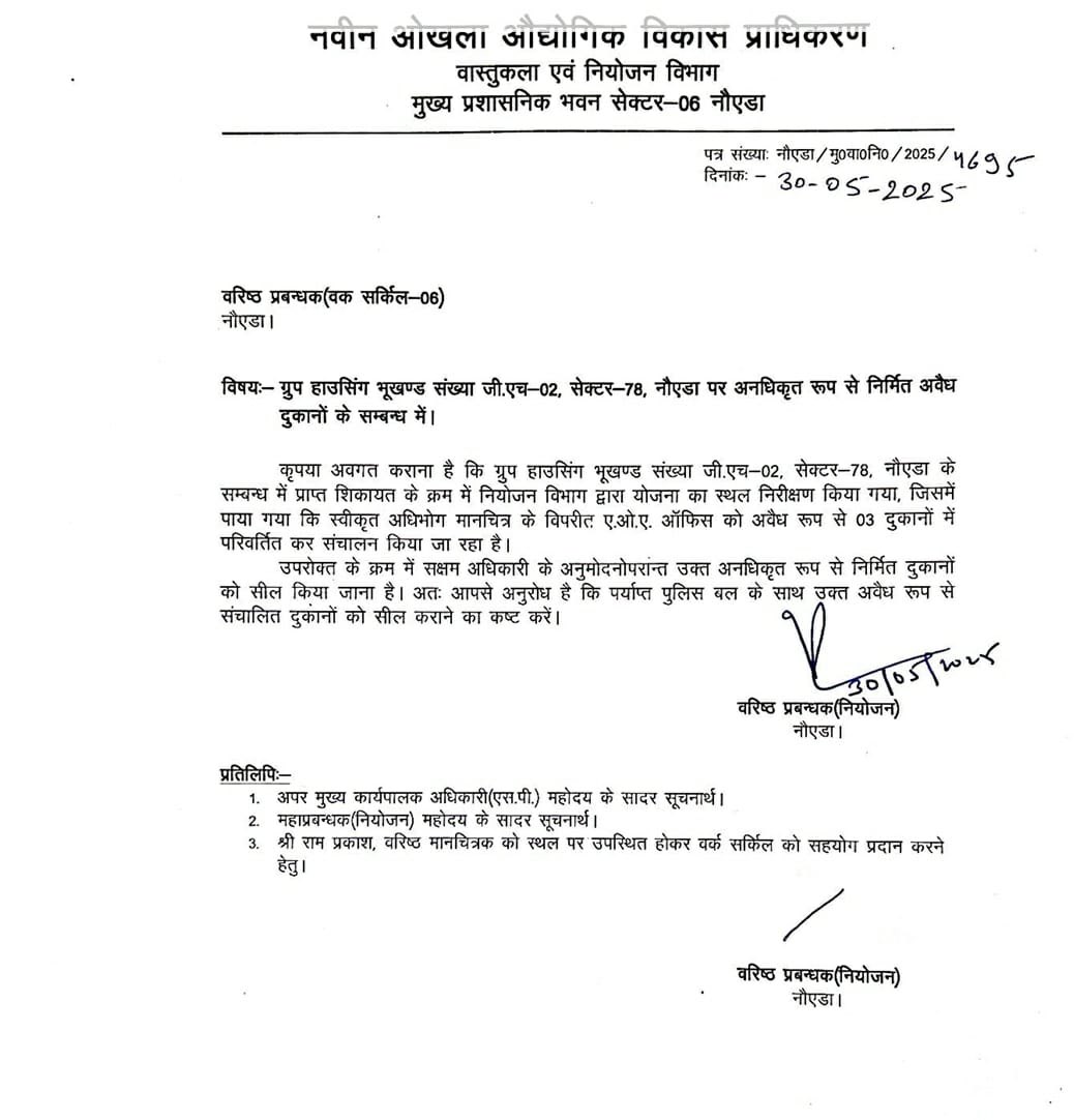 Rahoul Mundra tweet media