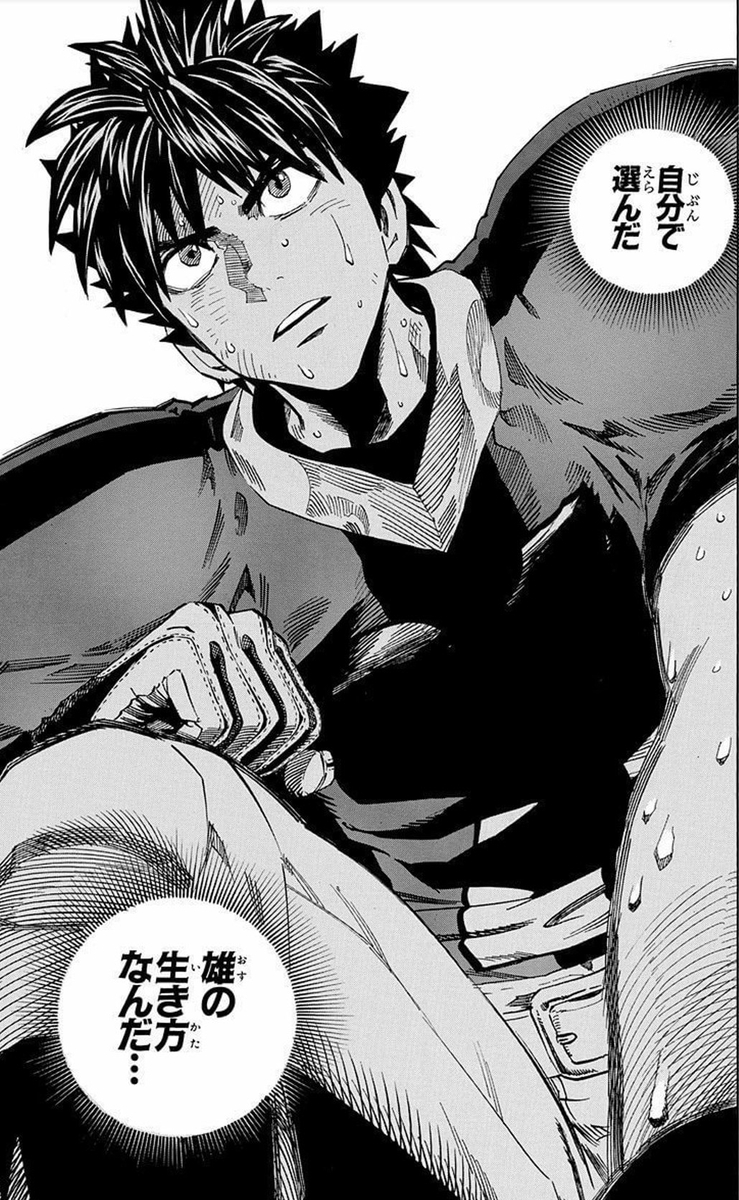 ぽのちゃんはこれ

桜庭×セナ、桜庭×雲水の会話はもっとクローズアップされてくれ 