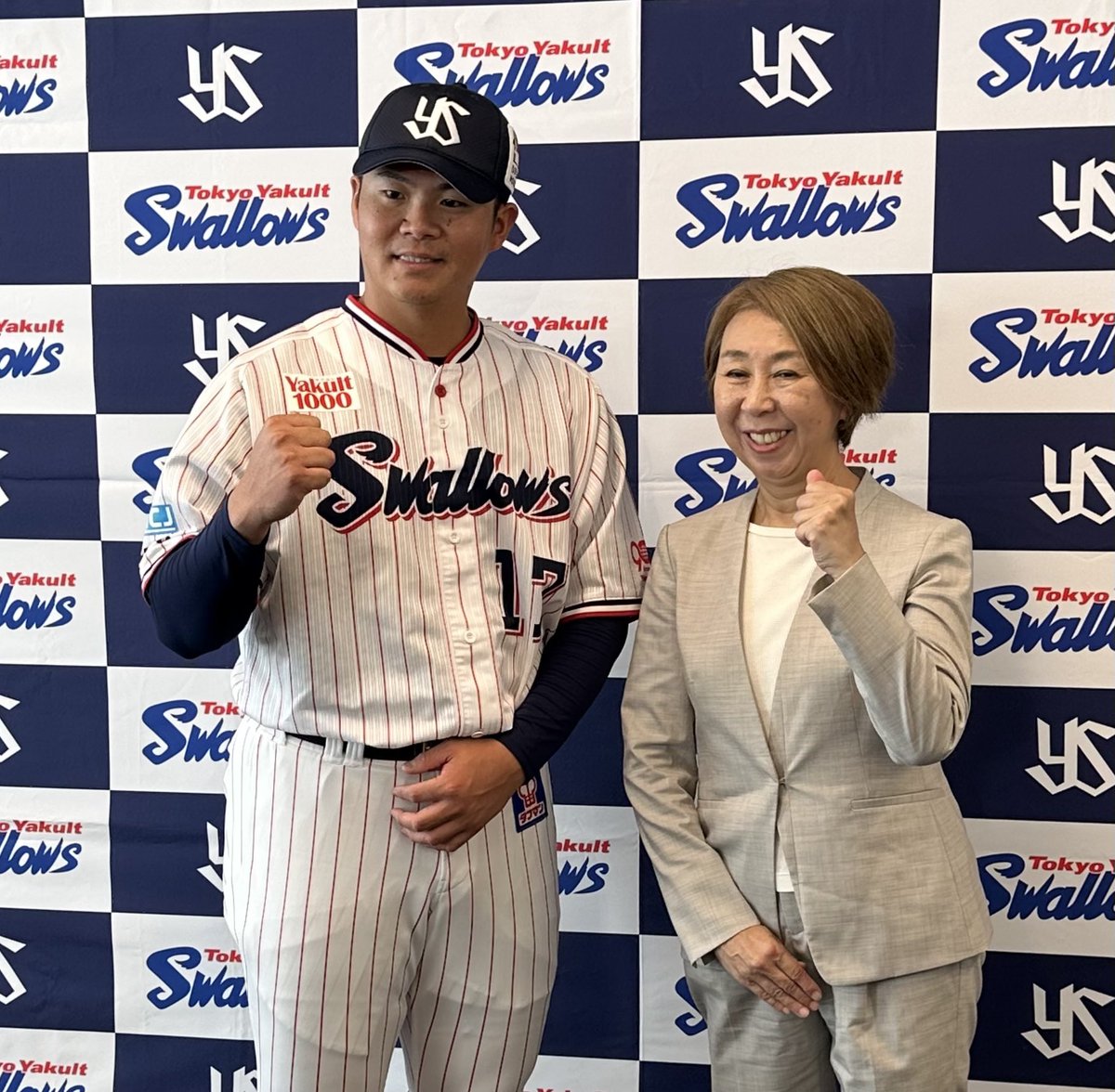 ヤクルトスワローズ 清水昇選手 グッズセット ヤクルトスワローズ 清水昇選手 グッズセット ヤクルト