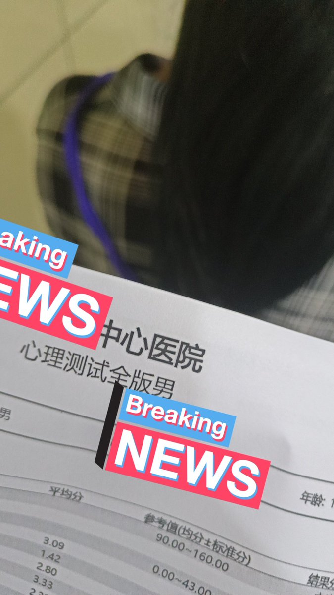 唐沐然tabos tweet media
